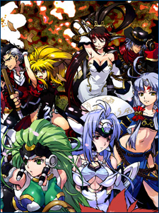 Super Robot Taisen OG Saga: Endless Frontier