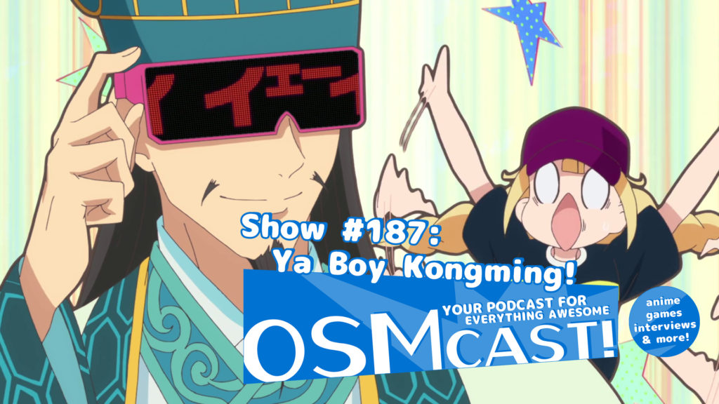 Anime, Ya Boy Kongming!, Eiko Tsukimi, HD wallpaper | Peakpx